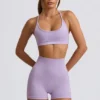 Super Sculpt sömlösa minishorts i mjuk lila